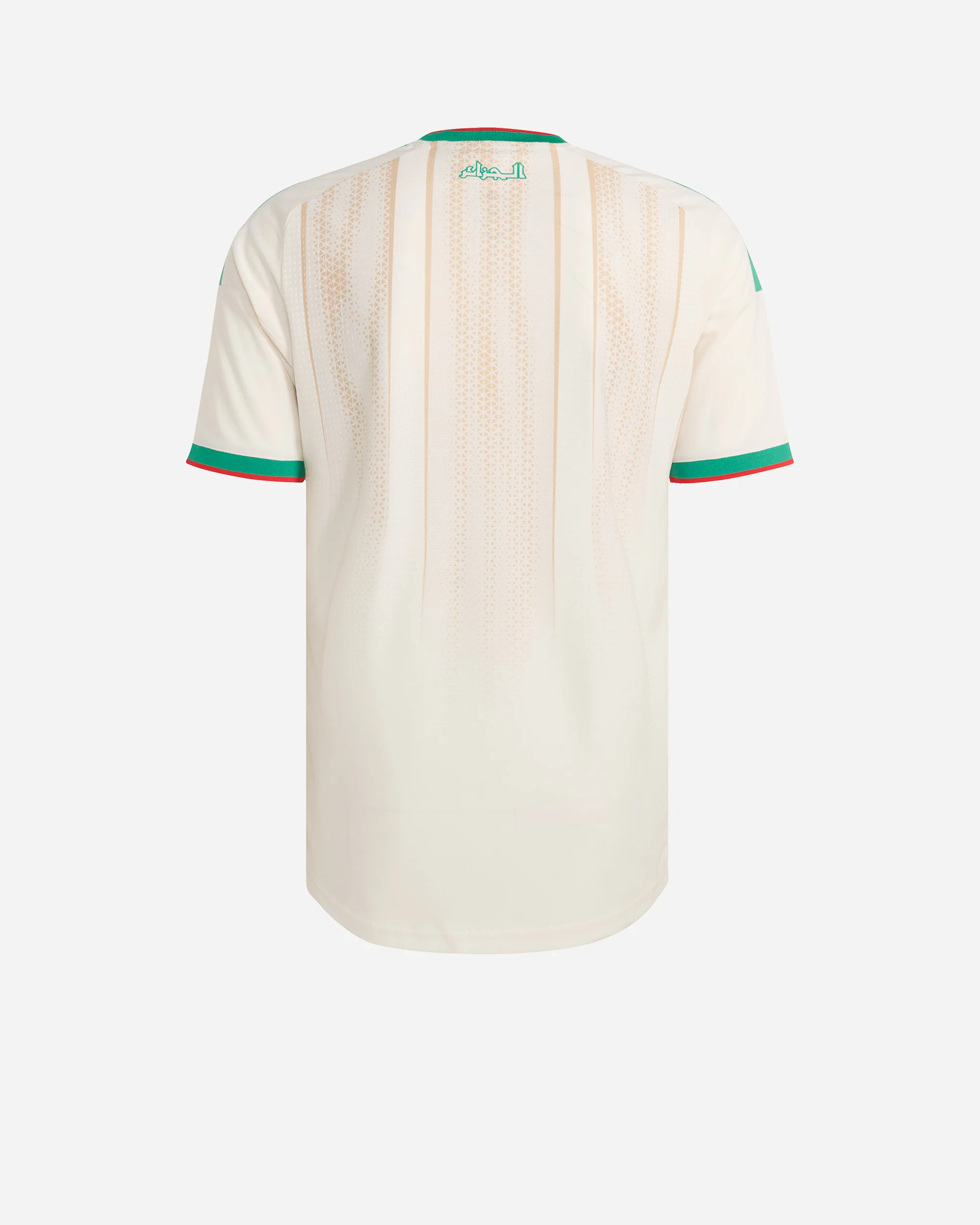 Algeria 26 Home Authentic Jersey - Image 2