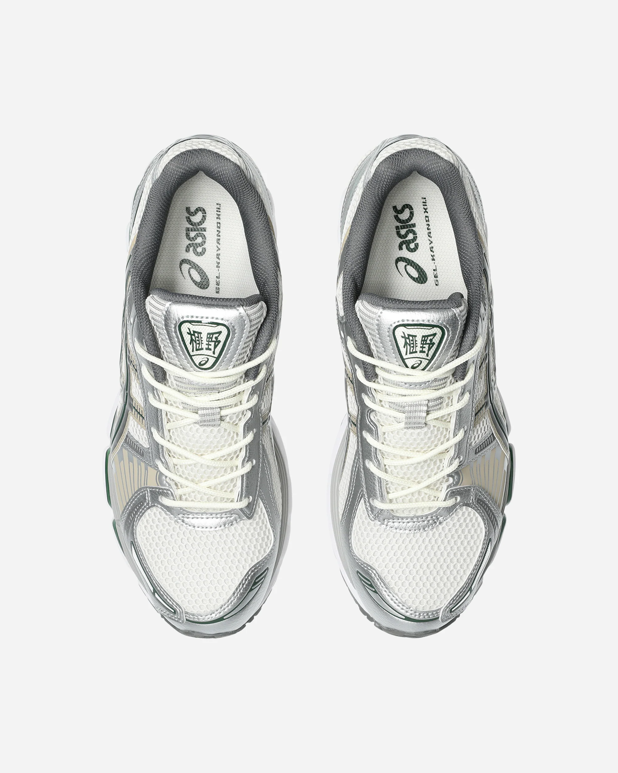 GEL-Kayano 12.1 - Image 4