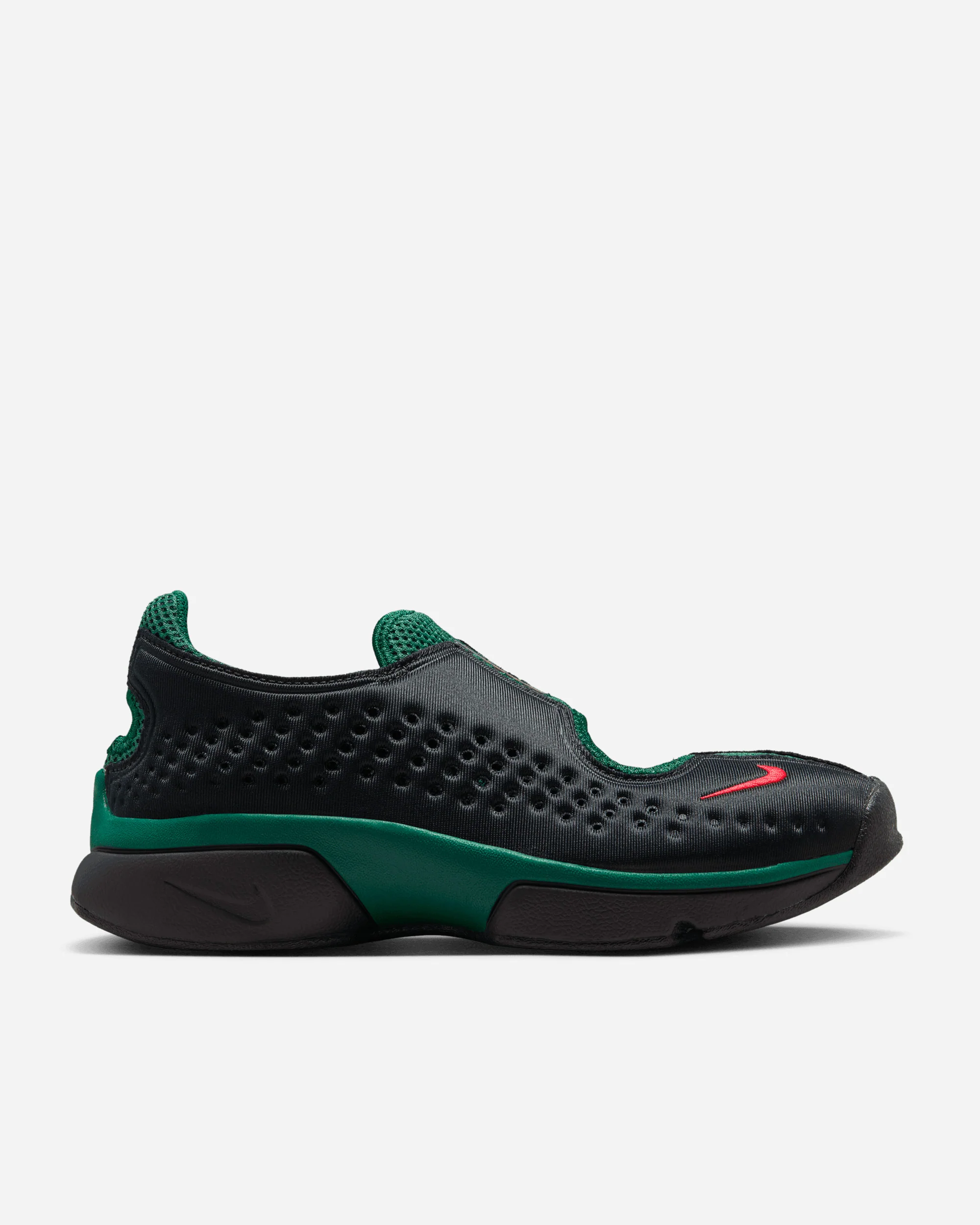 Nike Rift II SP